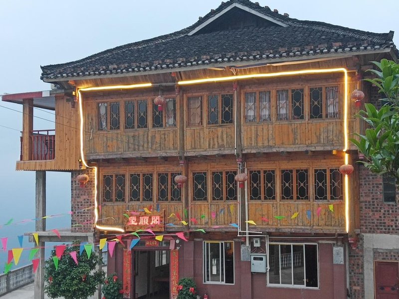 Wangshunge Hostel Over view