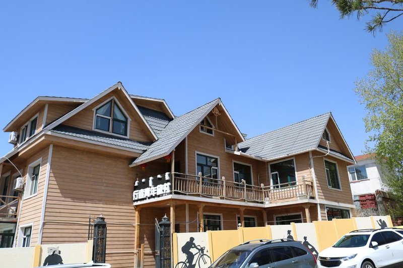 Hulun Buir Walker Hotel Over view