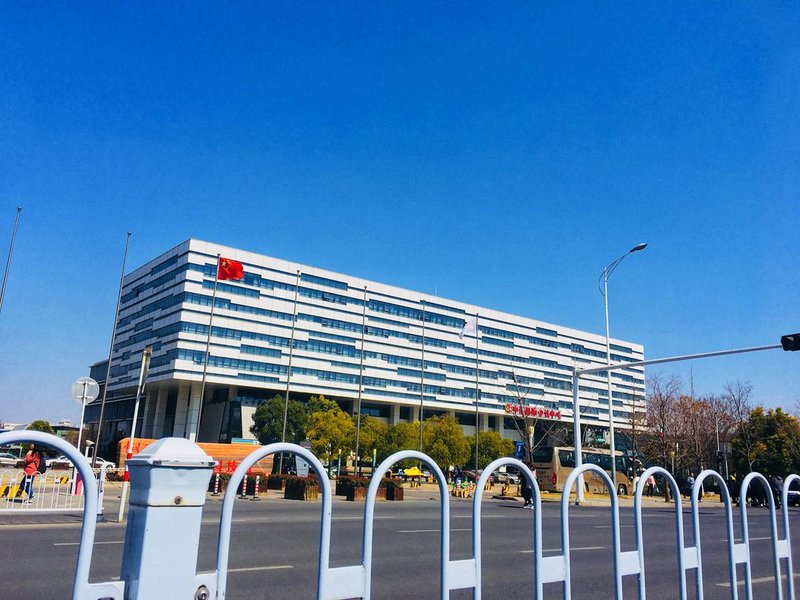 Zhonghui International Conference Center over view