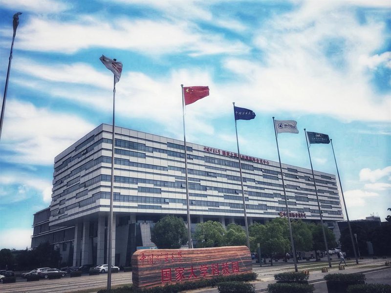 Zhonghui International Conference Center Over view