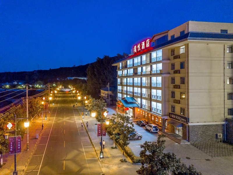 Jingyue Hotel Over view