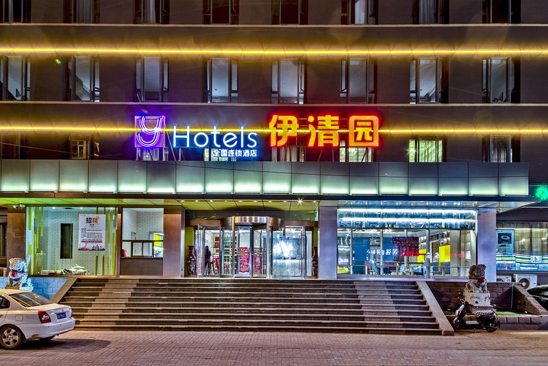 Y Hotel (Taiyuan Jiefang Road Liuxiang Kaihua Temple Metro Station) Over view