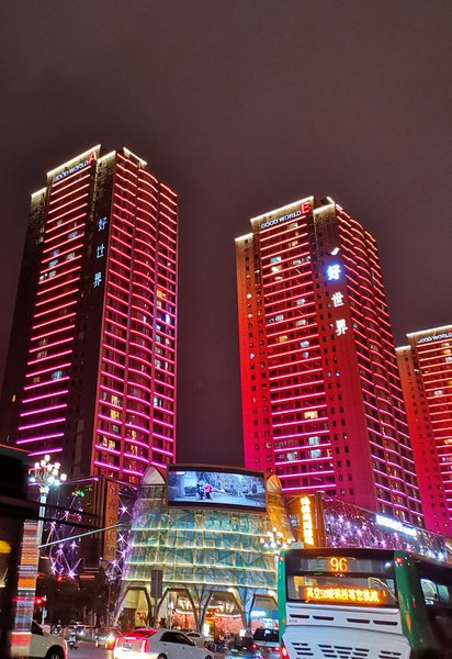 Mingfanju Hostel (Kunming Haoshijie) Over view