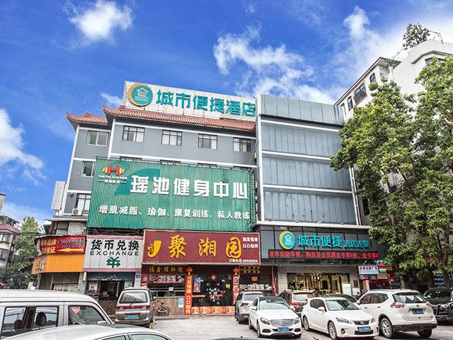 City Comfort inn Over view