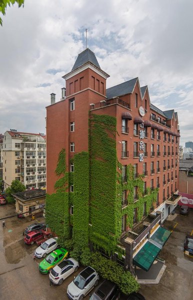 Jinsen Gude Hotel Nanchang Over view