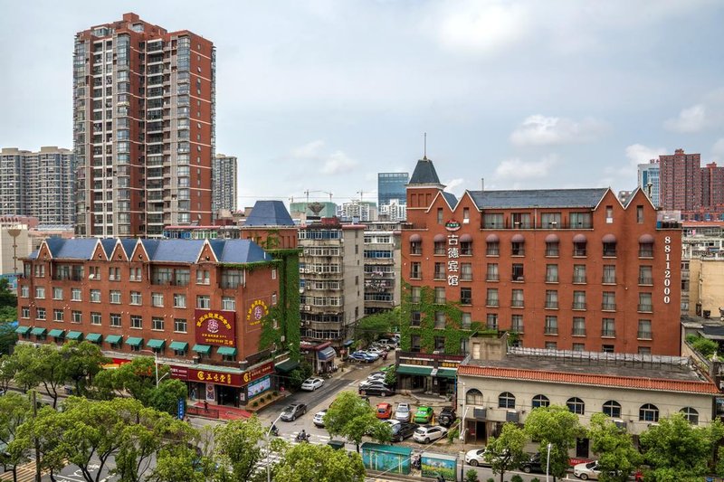 Jinsen Gude Hotel Nanchang Over view