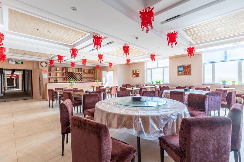 Yunlu Holiday Hotel Restaurant