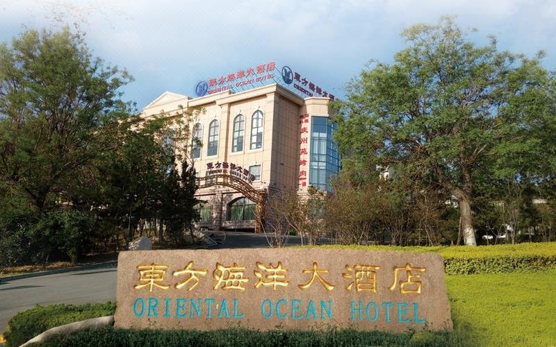 Oriental Ocean Hotel Over view