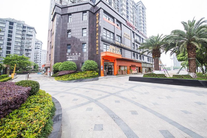 Cangnan Jiayi Selected Hotel Over view