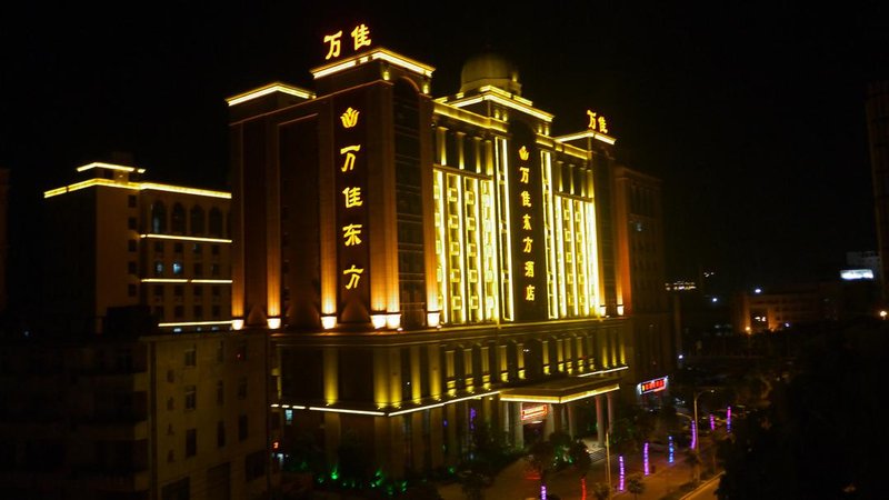 Wanjia Oriental Hotel Over view