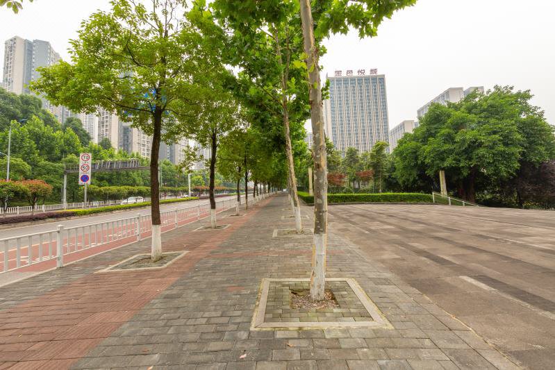 Chongqingaijiabei Over view