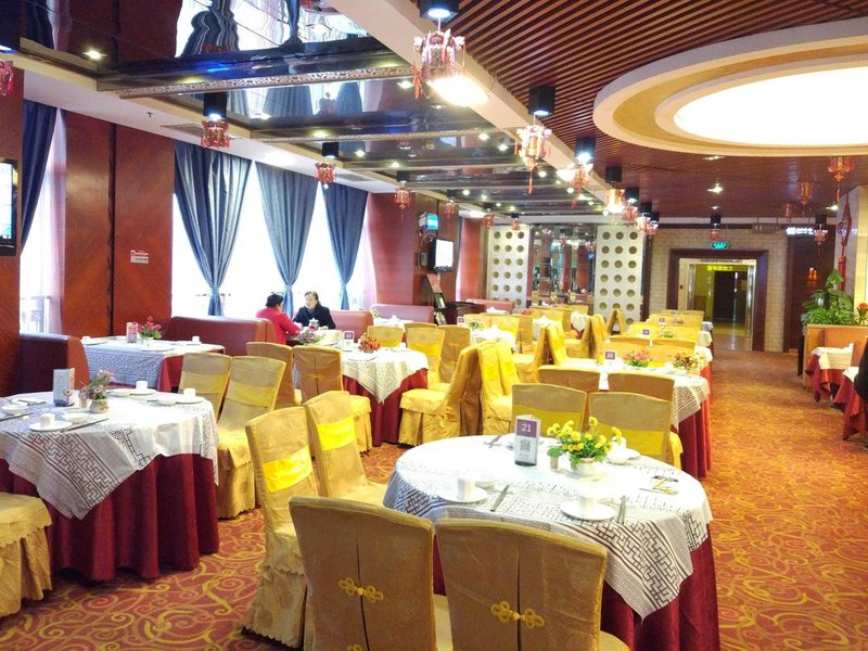 Yongkai Chunhui Apartment Hotel Restaurant