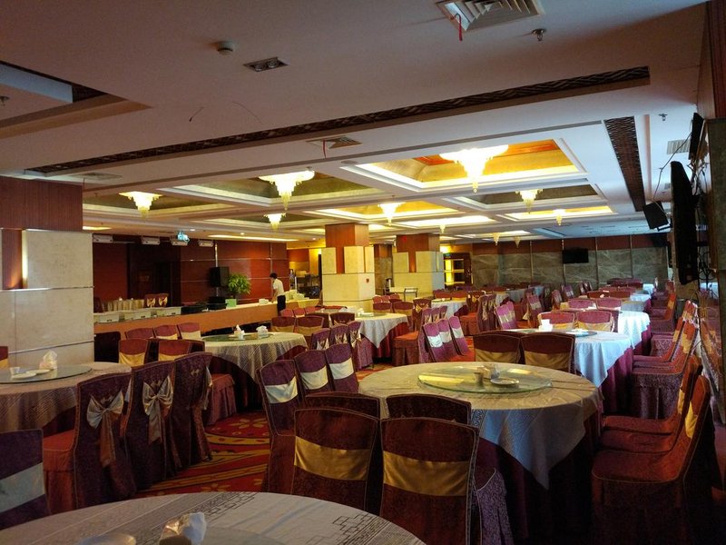 Yongkai Chunhui Apartment Hotel Restaurant