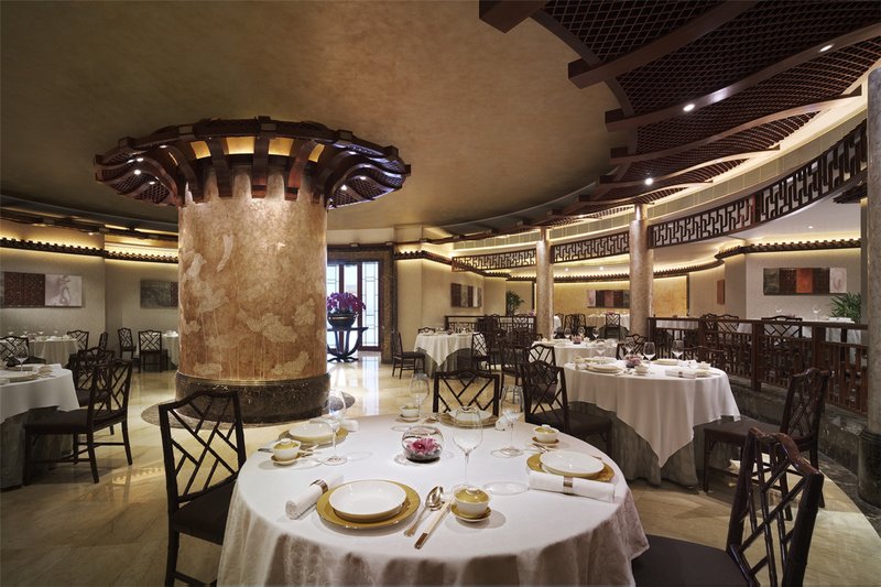 Grand Hyatt BeijingRestaurant