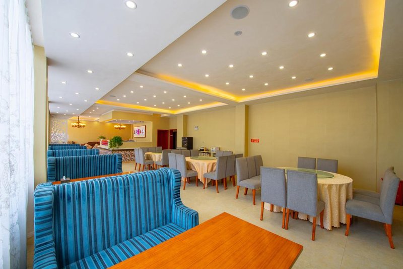 YUYUE HOTEL Restaurant