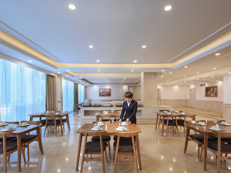 Vienna International Hotel (Chongyun Economic Development Zone) Restaurant