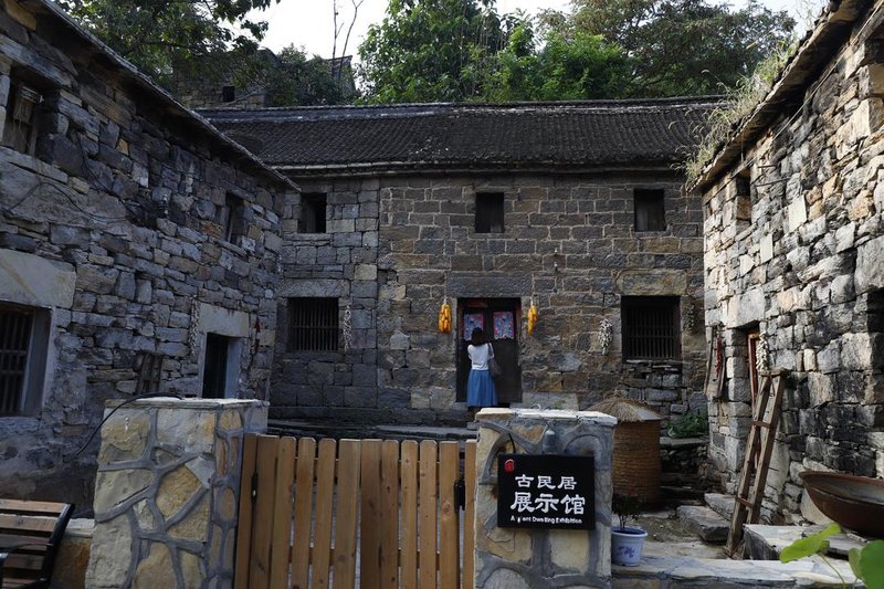 Lingquan Miaojing High end HostelOver view