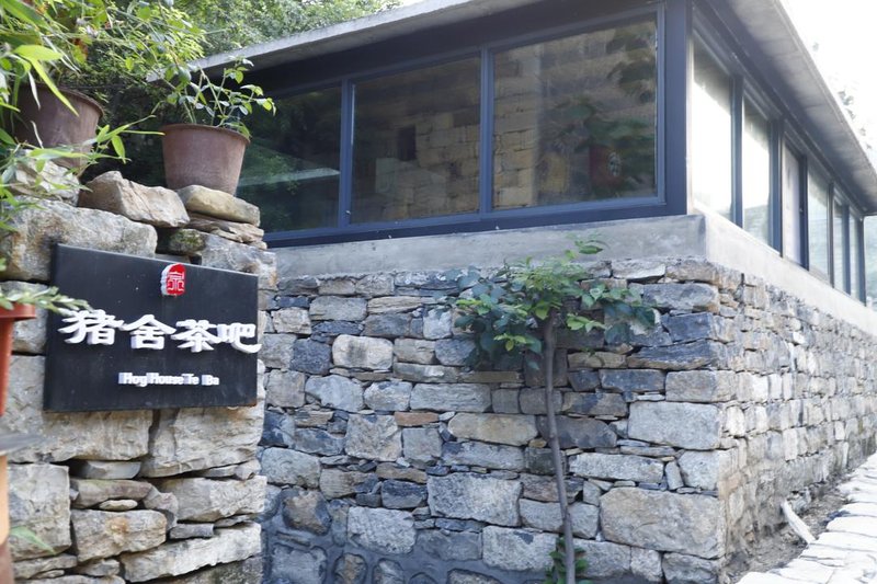 Lingquan Miaojing High end HostelOver view