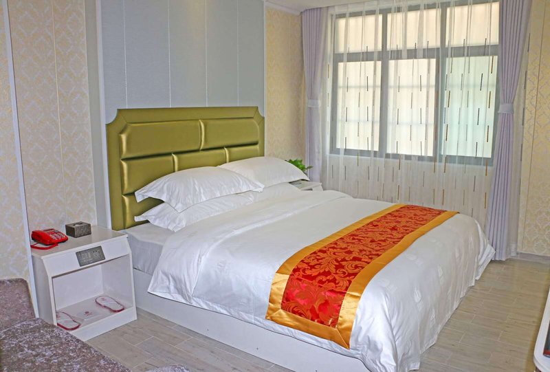 Fuhuang HotelGuest Room