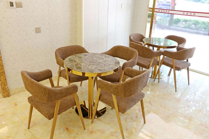 Fuhuang HotelRestaurant