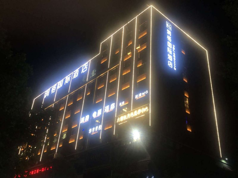 Runge International Hotel Over view