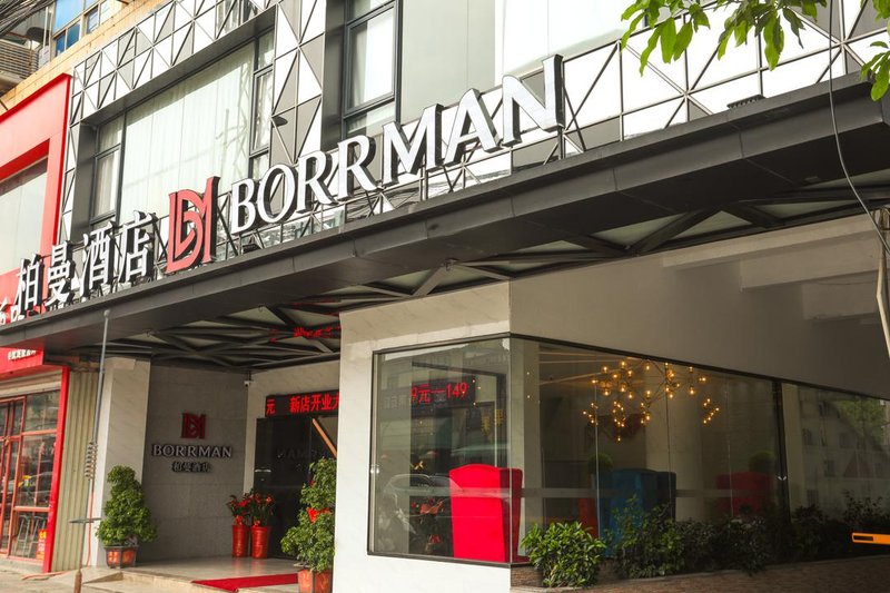 Borrman Hotel (Xiang'an Maxiang) Over view