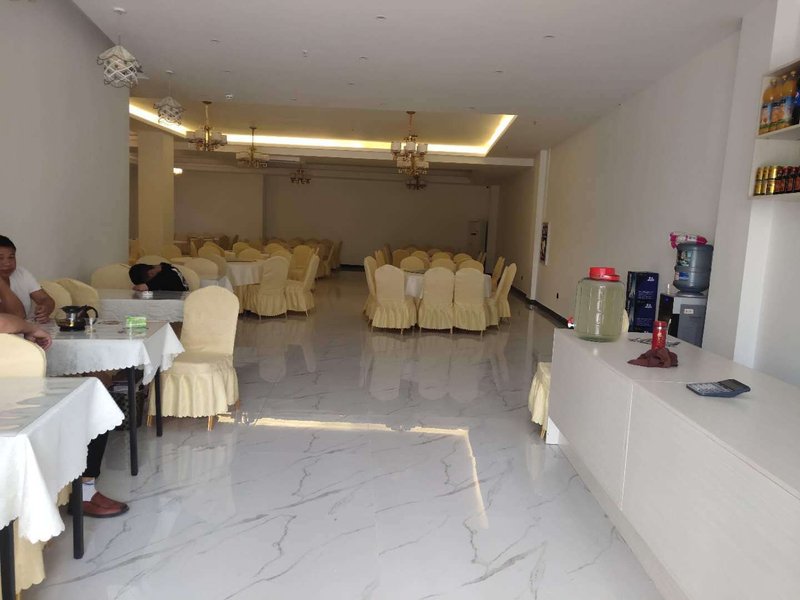 Guyuan Shangpin Hotel Restaurant