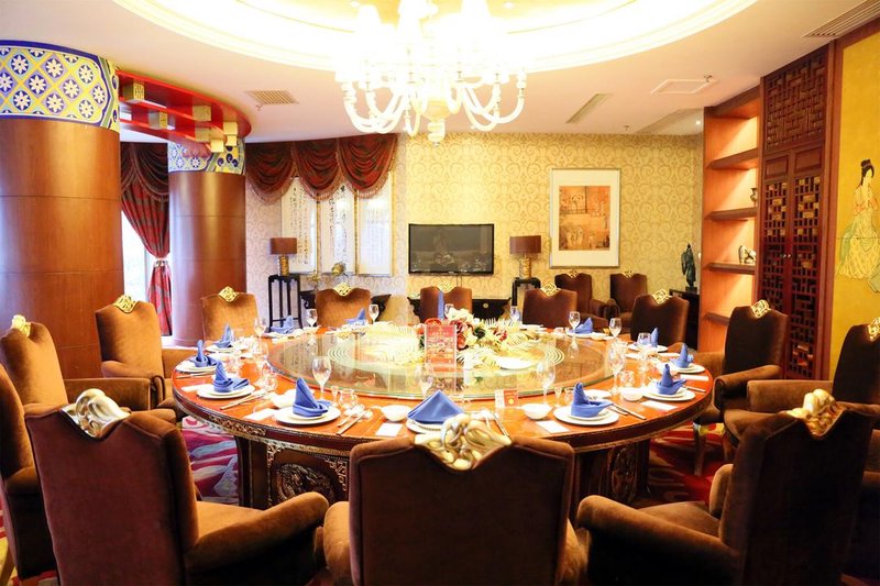 Nanshan Xingmao Hotel & Resort Restaurant