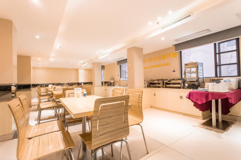 City Comfort inn Restaurant