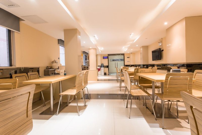 City Comfort inn Restaurant