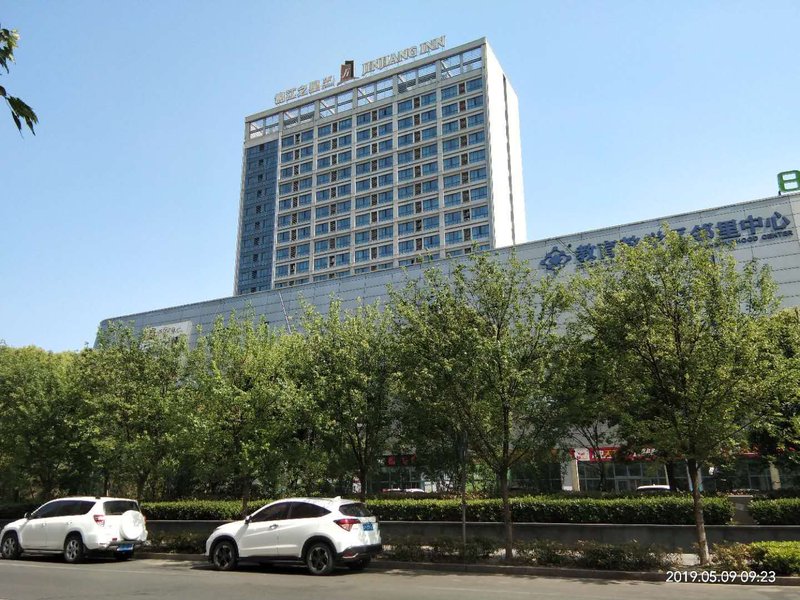 Jinjiang Inn Select (Taizhou Medical City) Over view