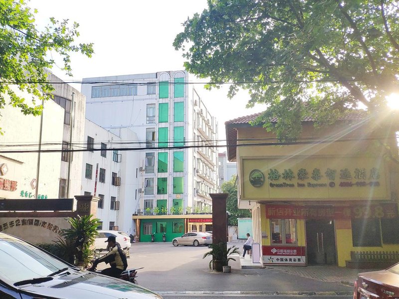 Candy Inn Shanghai Songjiang Over view