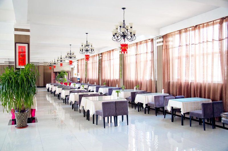 Fu Li Hua Hotel Restaurant