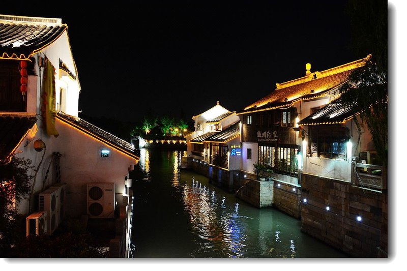 View Hotel Soochow Over view