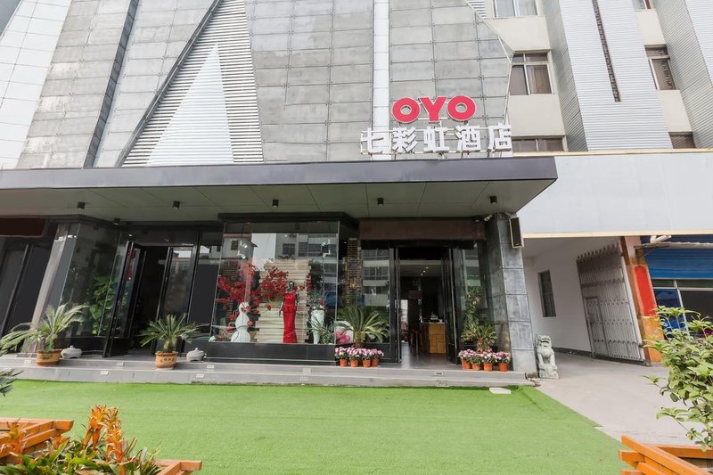 Qicaihong Hotel Over view