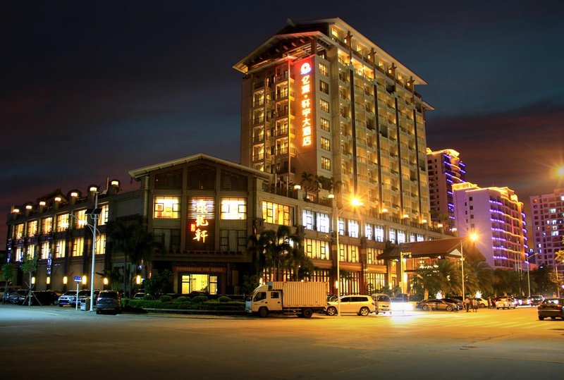 Yiyuan Xuanyu Hotel Over view