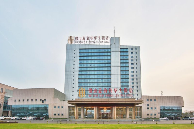 Blue Horizon Junhua Hotel Over view