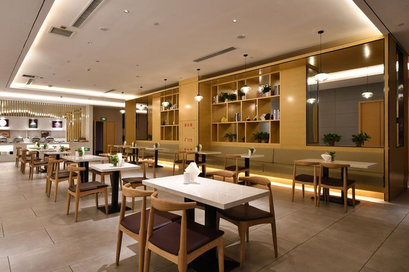 Jiayi Hotel (Heze Danyang Overpass) Restaurant