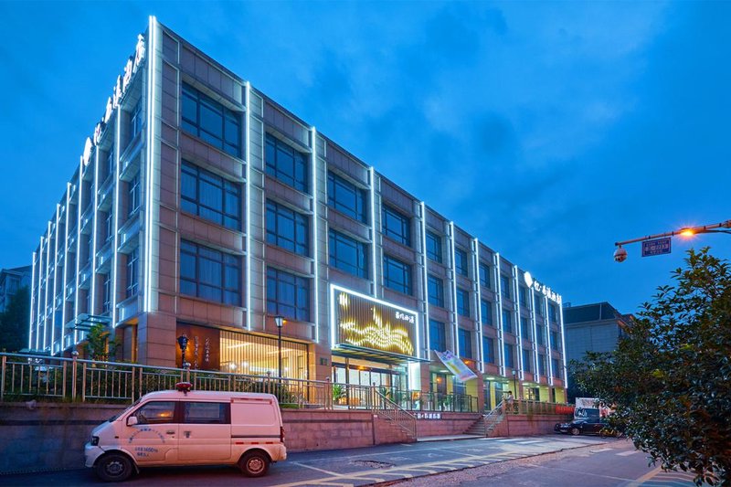 Yi Xixi Hotel酒店外观