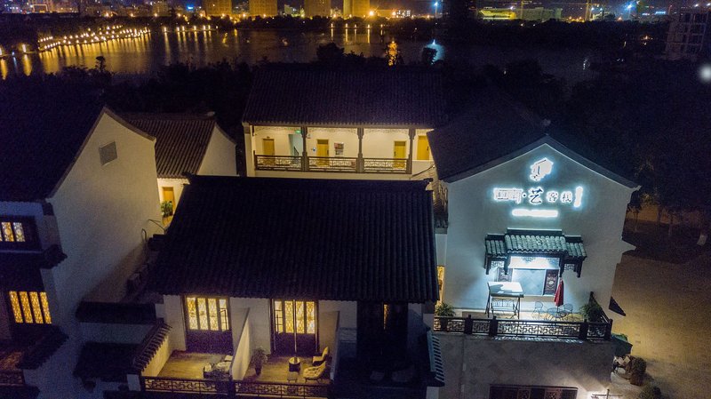 Jiangnan Tavern Over view