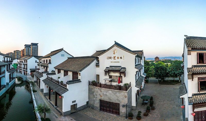 Jiangnan Tavern Over view