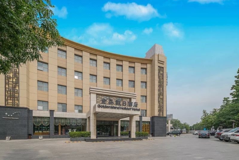 Tianjin Golden Island Holiday Hotel Over view