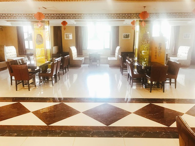 Jindu Hotel Restaurant