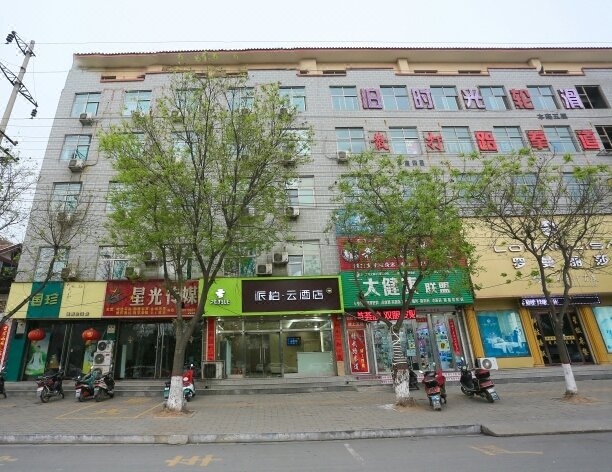 Golden Holidays Express Hotel Over view