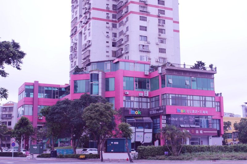 Keyi Hotel Over view