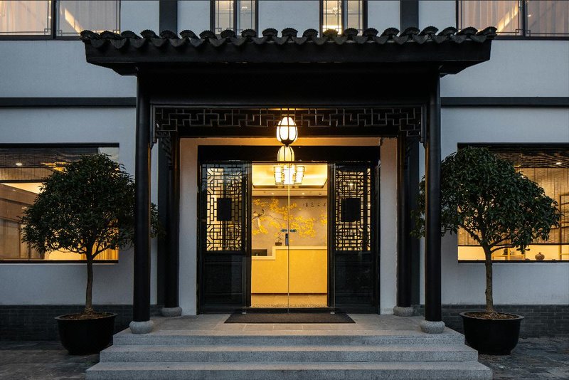 Shushan Lanting Boutique Hostel Over view