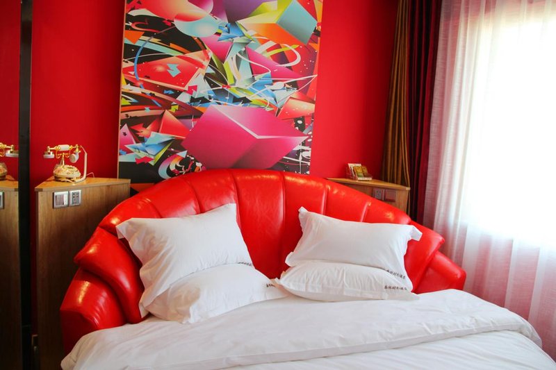 Fugou Lelin Fashion HotelGuest Room
