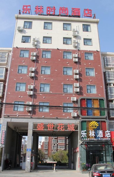 Fugou Lelin Fashion HotelOver view