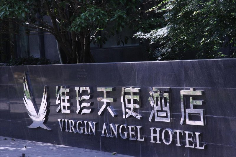 Virgin Angel Hotel （Zhujiang Road Subway Station Shop） Over view