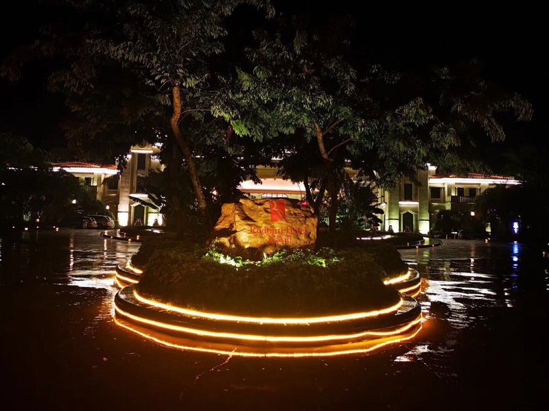 Redbird Hotel Haikou Over view